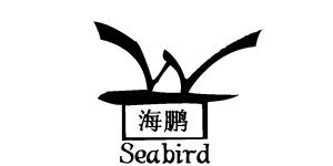 Baoji Seabird Metal Materials Co. Ltd